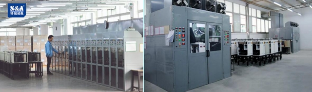 ��ˮ���������