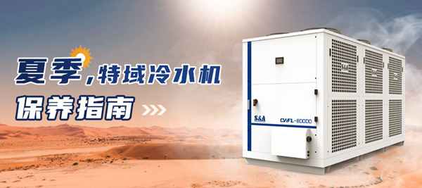 ��ˮ�����ձ���