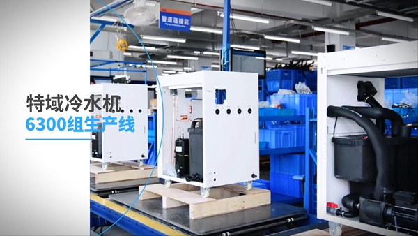 ��ˮ�����������