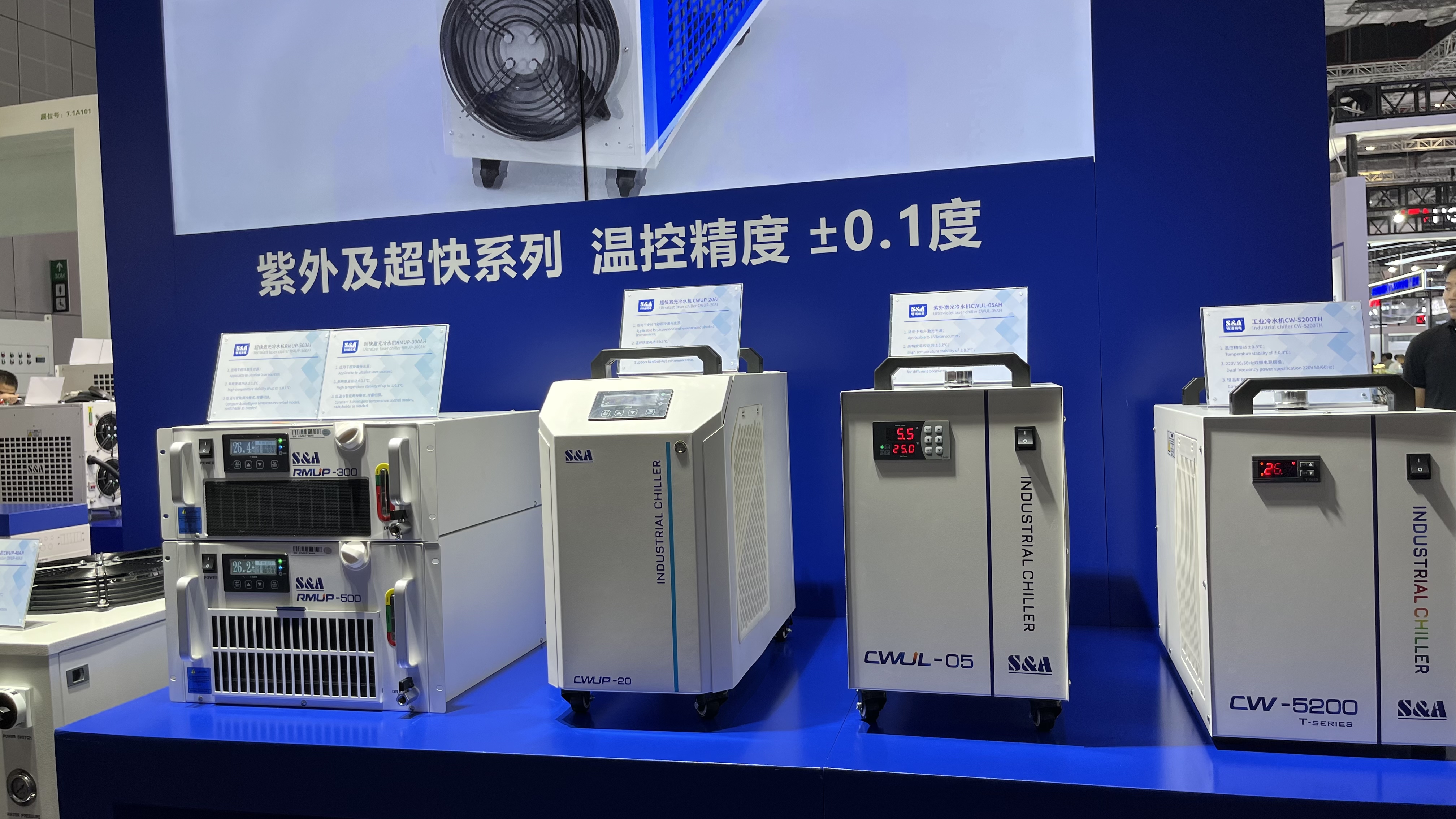 С����ˮ��