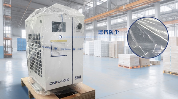 ��ˮ������