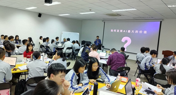 ���ƹ��ʻ����˹�������ѵ