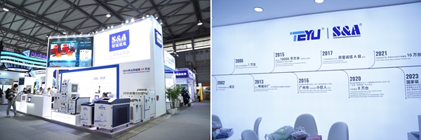 À·Æ¹ú¼ÊչλÉè¼Æ