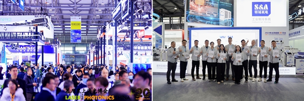 À·Æ¹ú¼ÊÉϺ£¹â²©»áÏÖ³¡