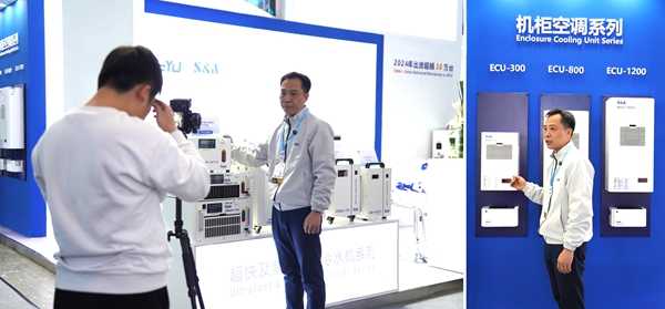 À·Æ¹ú¼ÊÏúÊÛ×ܼàÏÈÈݲɷÃ