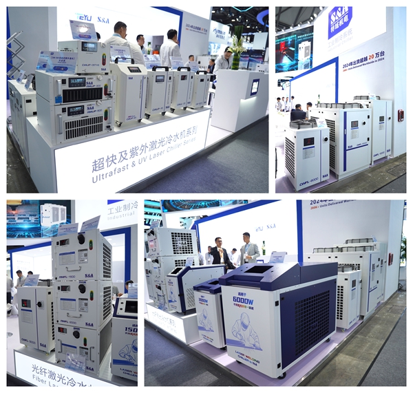 À·Æ¹ú¼ÊÀäË®»ú