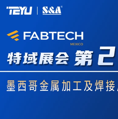 ���ƹ���չ��Ԥ�� | ī��������ӹ�����������չ