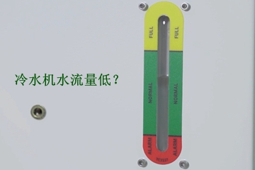 ��ˮ��E9Һλ�������ϵ�Ե��ԭ�ɼ����óͷ�Ҫ��