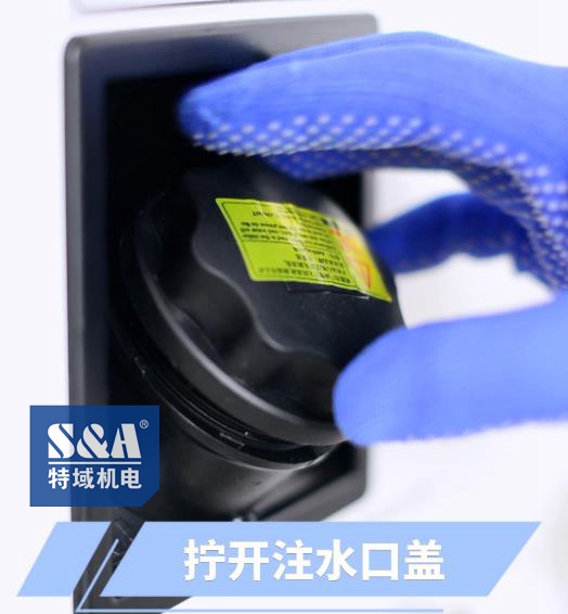 ��ˮ����ˮ