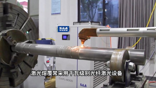 ¹âÏ˼¤¹âÀäË®»ú