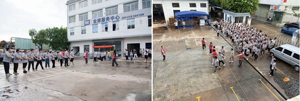 ���ƹ�����ҵ�Ļ�